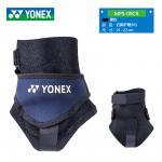 Наколенник YONEX - фото 5