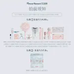 Набор косметики для женщин Flower Knows - фото 7