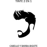 Мужчины Advance 5 Светло-каштановый Llongueras - фото 3