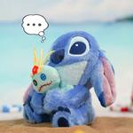 POTDEMIEL Плюшевый кулон Disney Stitch Multicolor Pink Summer - фото 3