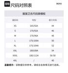 HUGO BOSS Серый мужской свитшот - фото 2