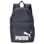 PUMA Полиэстеровый рюкзак унисекс обычный Galaxy Gray, Galaxy Gray - фото 3