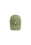 ARMEDANGELS Шапка в зеленом цвете - фото