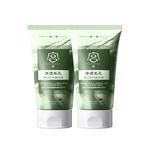 Очищающее средство Unisex Gong Pei - фото 2