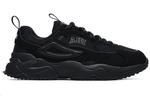Футболка Rayflide Athletic Shoes 'Black' FILA - фото 2
