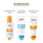 Eucerin Sun Pigment Control Tinted Spf50+ Medium 50 мл - фото 2