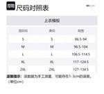 Футболка Conquer Alo Yoga, Небесно-голубой/Небесный синий - фото 12