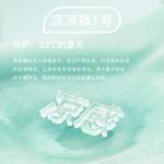 Lee Подарочный набор мужского белья Combo Set - фото 6