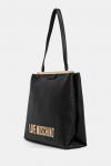 Сумка Love Moschino, черный - фото 2