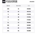 DSQUARED 2 Джинсы мужские синие - фото 2