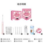 Электрическая зубная щетка Xiaomi - фото 6