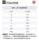 Поло Logo Sport мужские Lululemon, синий - фото 2