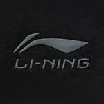 LINING Повседневные шорты мужские черные - фото 5