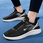 Кроссовки мужские низкие белый Binary - фото 8