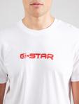Футболка G-STAR, White - фото 3