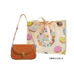 Gox Женская сумка через плечо, Черный - фото 3