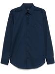 Рубашка из поплина ETRO, синий - фото