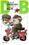 Dragon Ball 28 (Jump Comics) - фото