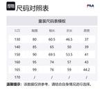 FILA KIDS Свитшот brick red для подростков - фото 2