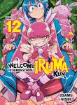 Welcome to Demon School! Iruma-kun 12 (Vertical Comics) - фото