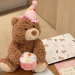 Плюшевая кукла Cake Bear BEIKEMIXUE - фото 5