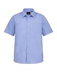 Рубашка JP1880, светло-синий - фото