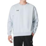 Under Armour Свитшот унисекс светло-голубой - фото 3