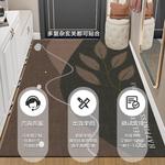 Budis Ковер 90х120 см для прихожей, водонепроницаемый, нескользящий, с рисунком Seaweed Pattern 08 - фото 5