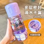 Пластиковые стаканы для воды 580ml Sanrio, Kuromi - фото 6