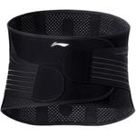 Корсет для спины тренировочный взрослый защитный LINING - фото