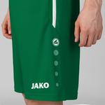 Универсальные спортивные брюки унисекс JAKO - фото 4