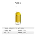 Оральные ирригаторы Times, зеленый - фото 8