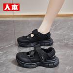 Кроссовки Humanism 1986 Lifestyle Shoes Women's Low-top, черный - фото 7