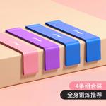 Эспандер ленточный LINING, фиолетовый clothing sets - фото 8