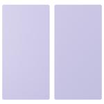 Дверь SMASTAD IKEA, 2 шт. в упаковке, 30x60 см, пастельно-сиреневый - фото