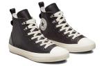Кеды Converse Chuck Taylor All Star Women's Hike High 'Black Egret' - фото 3