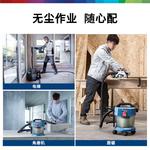 Пылесос Bosch GAS-18V-10L, 18V - фото 6