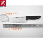 Zwilling Многофункциональный нож Red Dot Silver Point Enjoy Style - фото 3