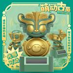 Коробки-сюрпризы Mr. Man - фото 4