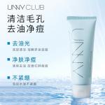 Очищающее средство Unisex UNNY CLUB - фото 4