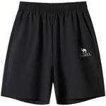 Детские шорты тонкие CAMEL, sea limestone - фото 2