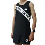 Adidas Мужская майка-алкоголичка Black - фото 3