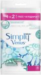 Gillette Simply Venus2 женская бритва, 6 шт. - фото