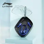 LINING Купальники силикон pc tpe unisex blue - фото 2