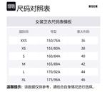 Свитшот с принтом-слоганом и стразами MSGM, черный - фото 2