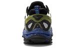 Кроссовки Mizuno Racer Trail Wltr30 D1GH231201, белый - фото 4