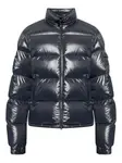 Стеганая куртка Levitha MONCLER - фото