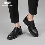 Туфли AOKANG Dress Shoes Men Low-Top - фото 6