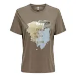 Футболка Only Free Life, коричневый - фото