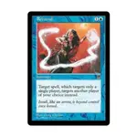 CCG Отскок (U), MTG - Stronghold - фото